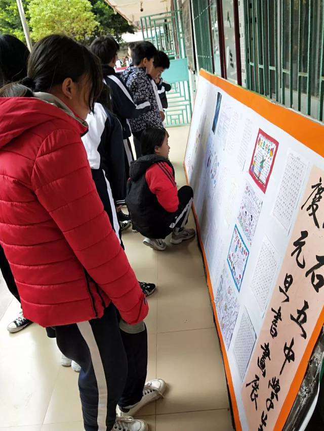 校园资讯 | 碣石五中举办 "庆元旦"学生书画作品展