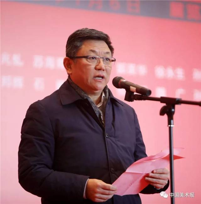 张卫华在开幕式上致辞