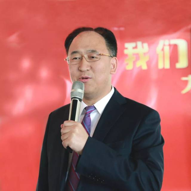 九三大事件 | 九三集团辞旧迎新年会开启2019奋斗新征程_手机搜狐网