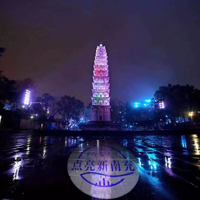 燃爆了!南充这些地标建筑被一一点亮,无数南充人共同见证……_手机搜