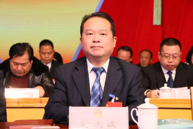 慈利县委副书记,县长高靖生慈利县委书记邱初开12月29日上午11时30分