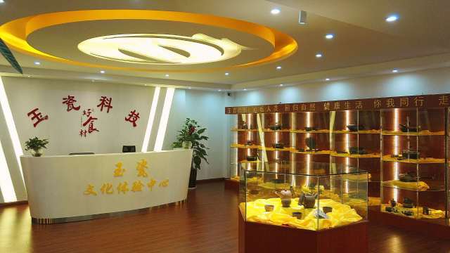 玉瓷科技南宁新品发布启动,帅"锅"正式入驻广西