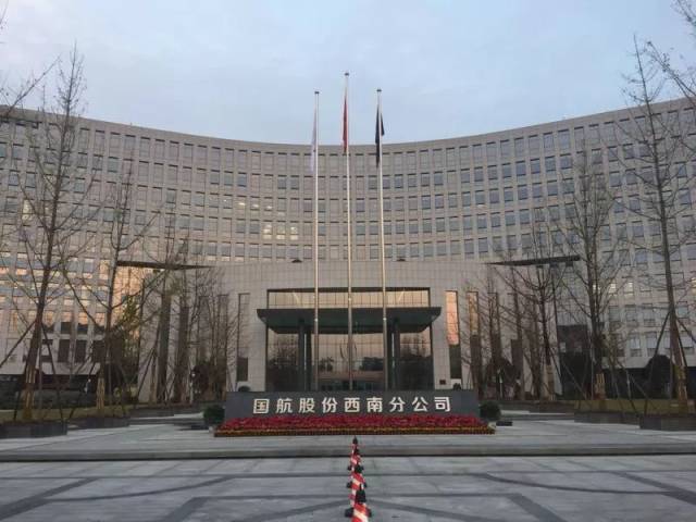 北京市国航总部大楼图片