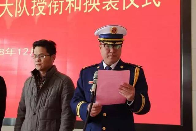 告别橄榄绿迎来火焰蓝,灌南消防正式换装!