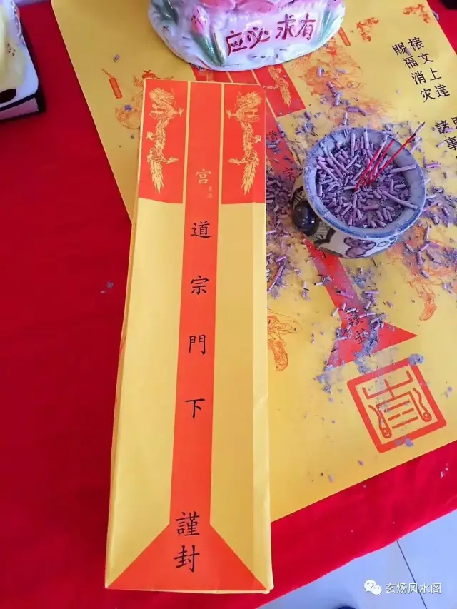 姜群:2019年犯太歲的生肖(虎,蛇,猴,豬)及太歲化解方法