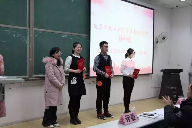 机电工程学院 工业1802 任昱霖 文学院 法学1802 李泽扬 储运与建筑