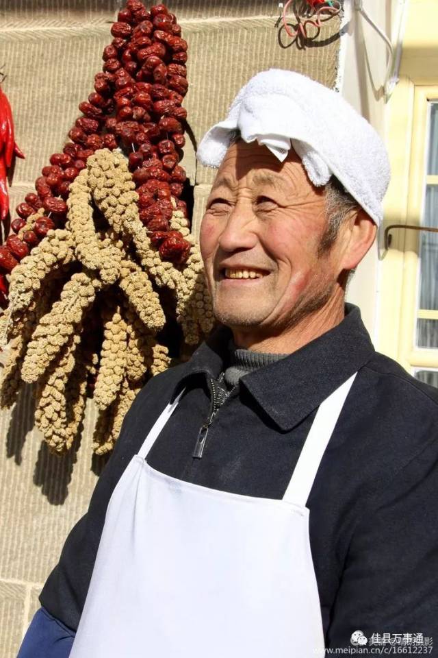 中央电视台来佳县赤牛坬,陈家墕村拍摄《乡村大世界一丰收佳县!