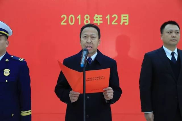 湖北省人大常委会副主任,市委书记刘雪荣