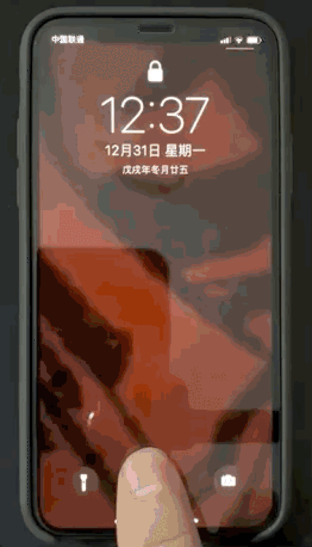 iPhone手机背景动态图图片