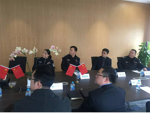 上海市杨浦区公安分局领导一行莅临stne氢车熟路考察指导