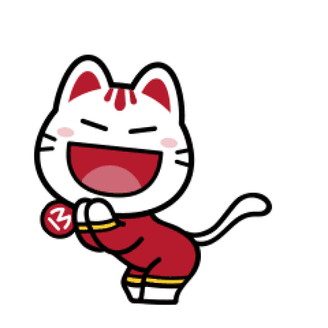 2019年长沙橘子洲新年第一场烟花来啦,这些路段将交通管制!