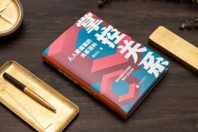 给我几首土味歌曲,我能循环一整天 | 熊太行点歌