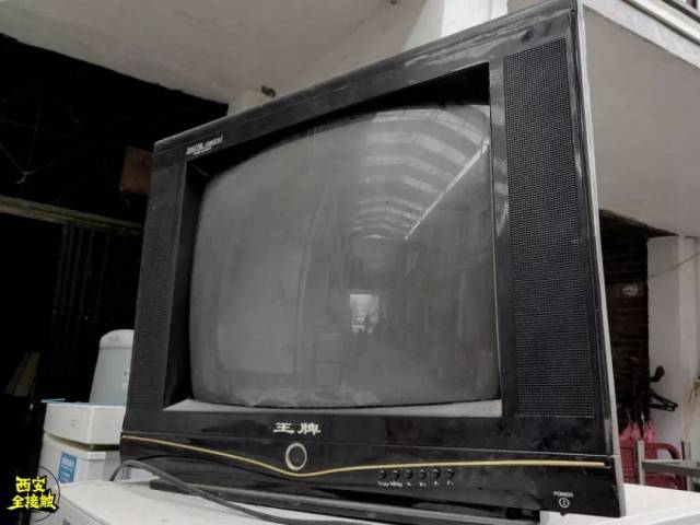 黄河牌电视可是咱陕西的老牌子,当年可是畅销全国,无人不知无人不晓!