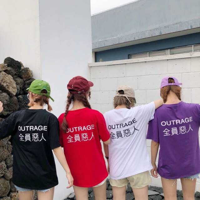 全员恶人下,时装是沙雕还是好物?