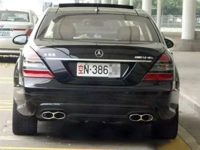 不同颜色的车牌都有什么含义?