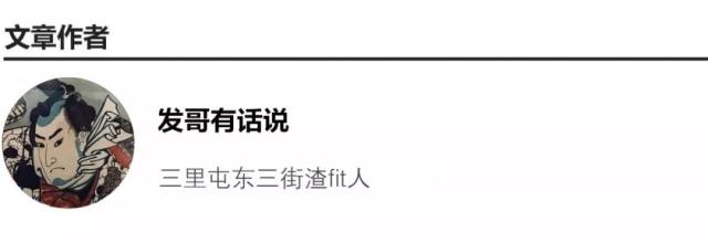 世界不以文艺青年的意志为转移