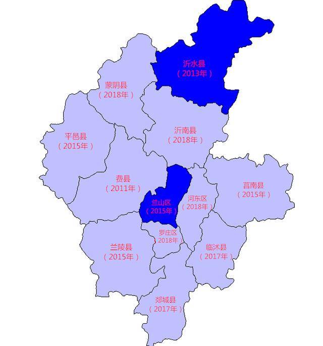 临沂地区行政地图图片