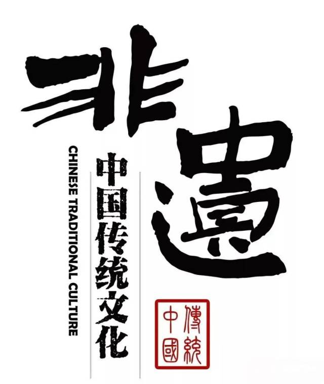 精彩全回顾,元旦非遗民俗手工市集圆满结束!