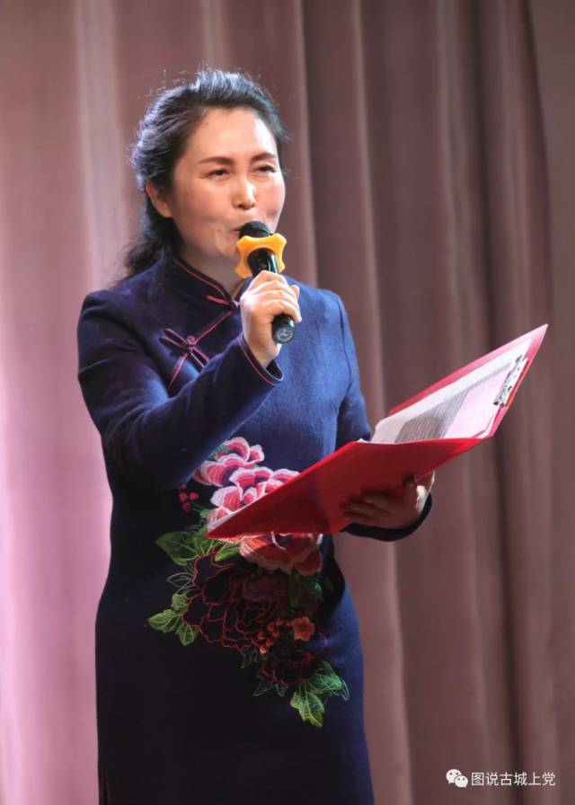 临汾人在长治2019新年联谊会在南云桂酒店举行