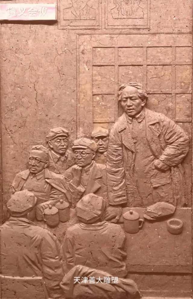 最有代表性的红军长征题材浮雕专题系列欣赏