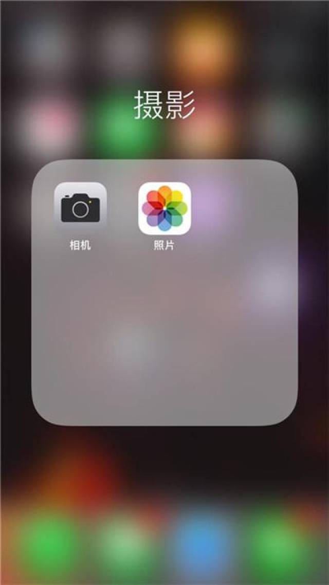 iphonexr怎么互传照片苹果手机隔空投送操作方法