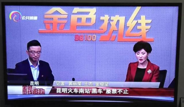 昆明电影放映资讯一览
