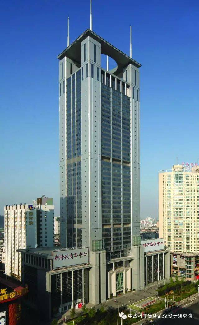 这里是中国煤科武汉设计院_手机搜狐网