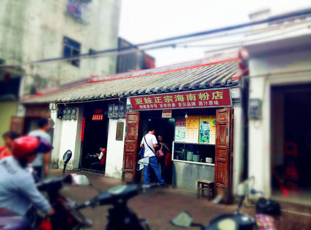 海口美兰区购物风向标：寻找城市潮流与地方特色