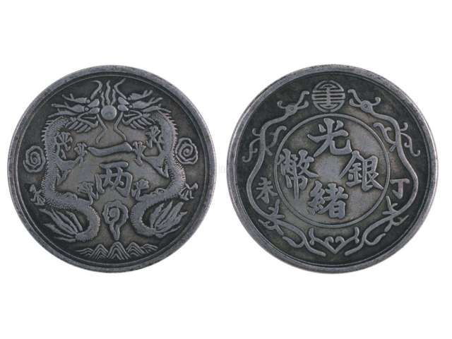 十大罕珍银币图片,种珍稀银元图片,带龙的银元图片大全_大山谷图库