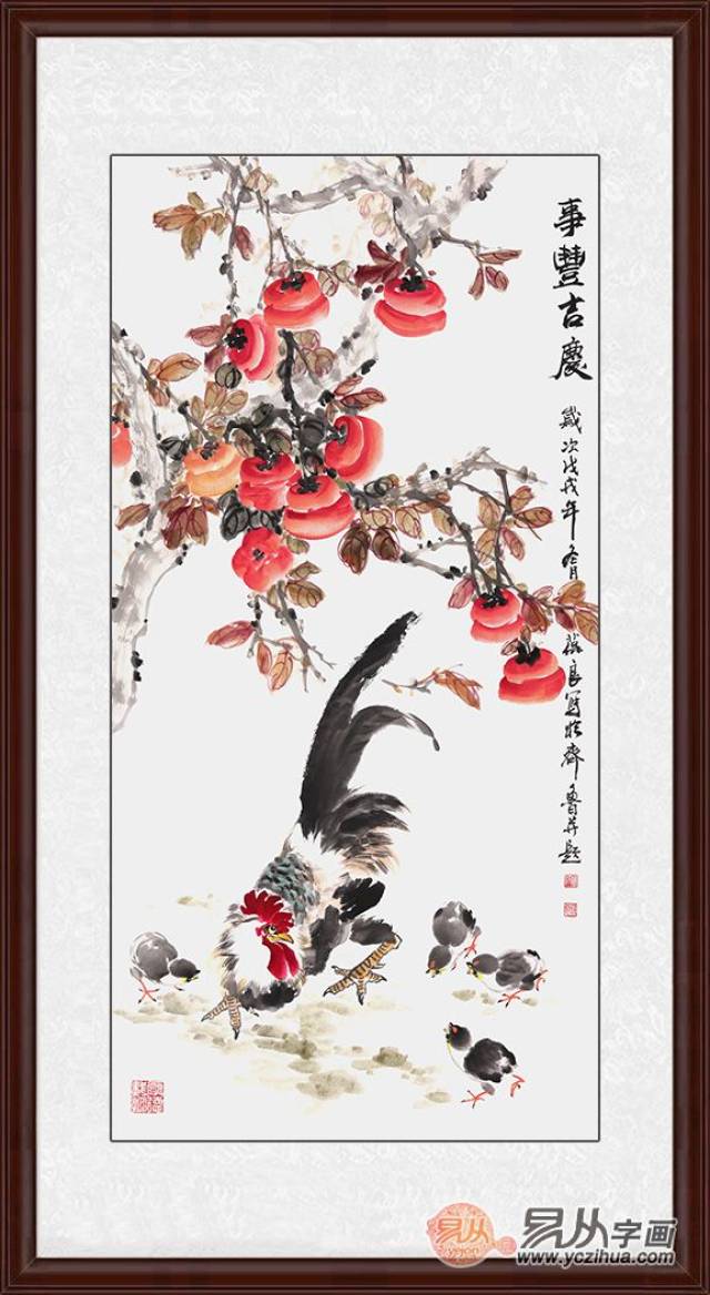 那到底进门看到什么画为大吉?进门玄关适合挂什么字画呢?