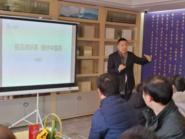 林振传董事长现场分享