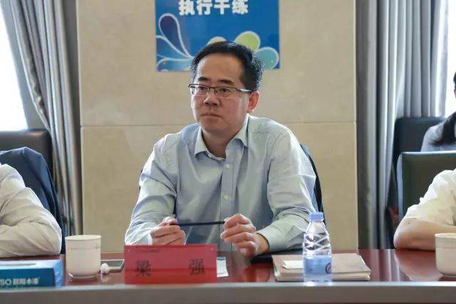 刚刚,梁强被委任为中国信达副总裁