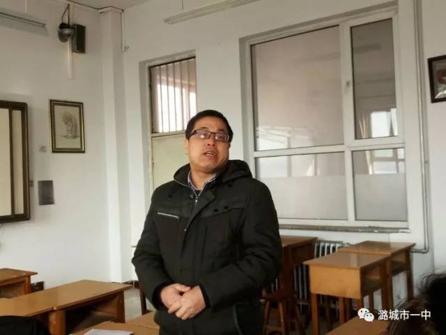 冬日不寒,教改不歇――潞城一中语文教师外出培训汇报讲座
