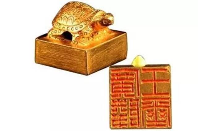 汉代诸侯王玺"广陵玉玺"