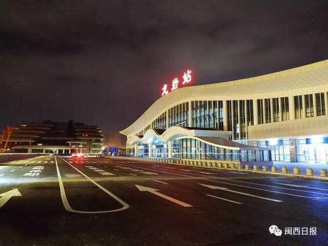 龙岩火车站北站房站前高架桥和犀牛路二期开通了