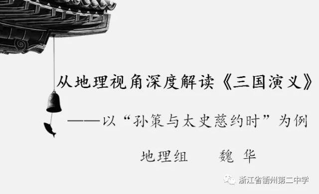 语文组白龙飞老师将分享本田直之所著的《少即是多—北欧自由生活