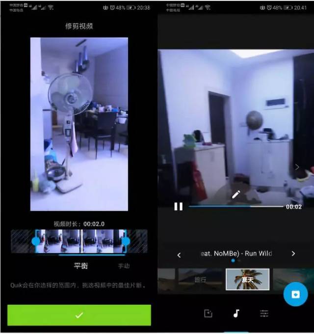 最好用的竟然是它！短视频编辑APP对比体验_搜狐网