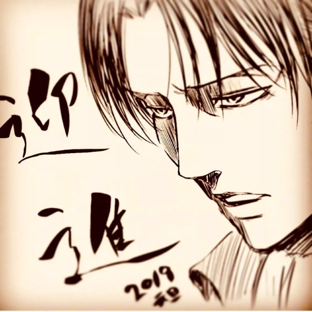 日本漫画家2019新年贺图合辑!