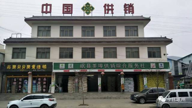 现代农业肥料革命——复合肥的魅力与应用