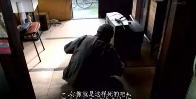 警惕!意料之外的"无缘死"你也可能中招