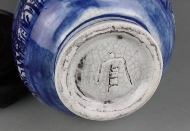 官字底款瓷器发展历史