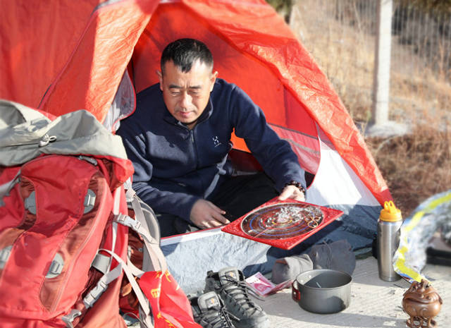 山东宾州弟子,刘宗杰,遁甲针灸师