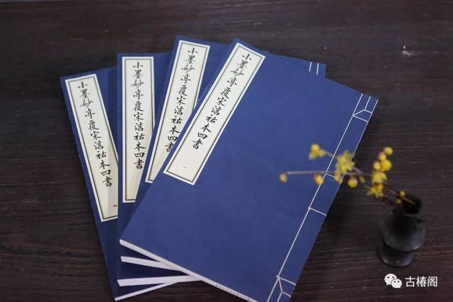 古本買取/書道本/魏張黒女誌 | #site_title | サイト名