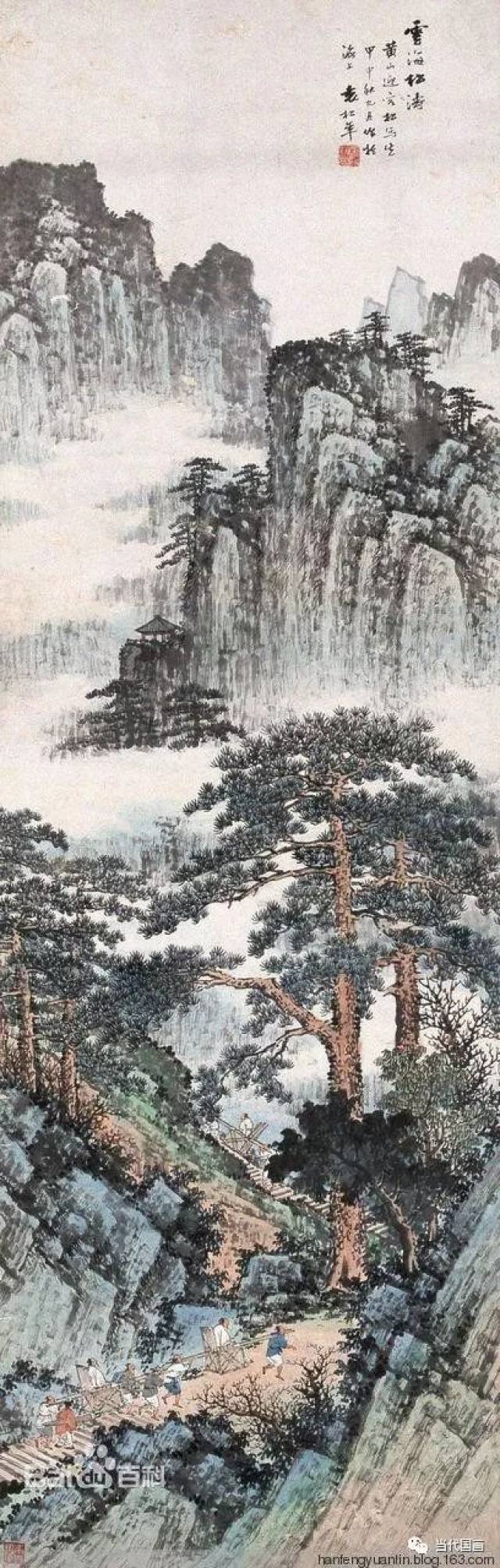 海派山水画家袁松年书画作品