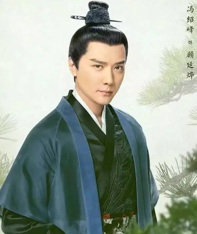 《知否》冯绍峰引争议,导演张开宙:他在为角色背黑锅_搜狐网