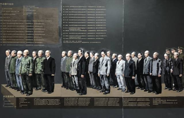 巨幅长卷油画《东京审判》的提示:在当下必须正视历史