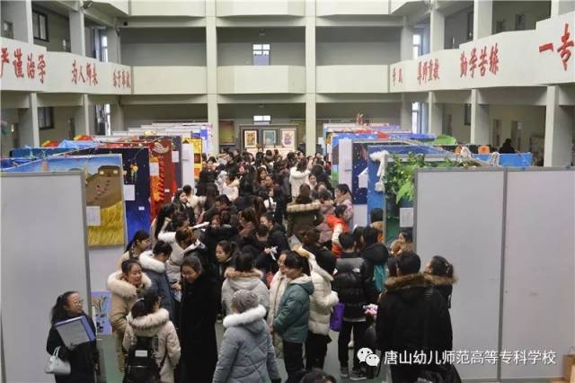 唐山招聘信息解读：求职者眼中的行业动态