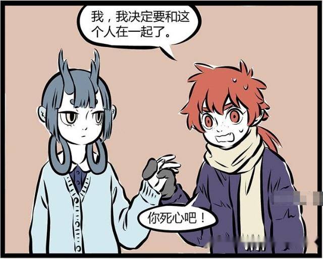 非人哉哪吒化身超级奶妈红孩儿你放过我吧