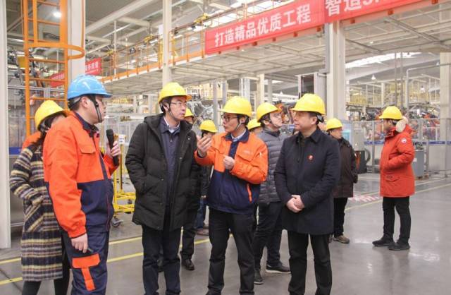 国家发改委振兴司副司长王冬欣调研湘潭经开区产业转型升级工作