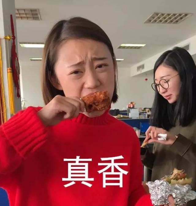 「小娘姨」"真香"现场:老好曲啊!